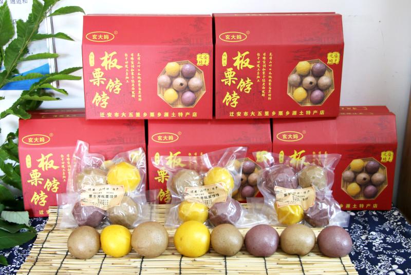 玄大妈板栗饽饽