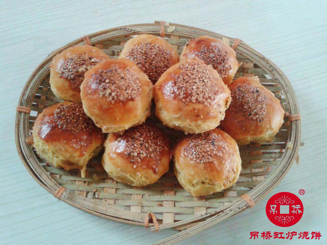 吊桥缸炉烧饼
