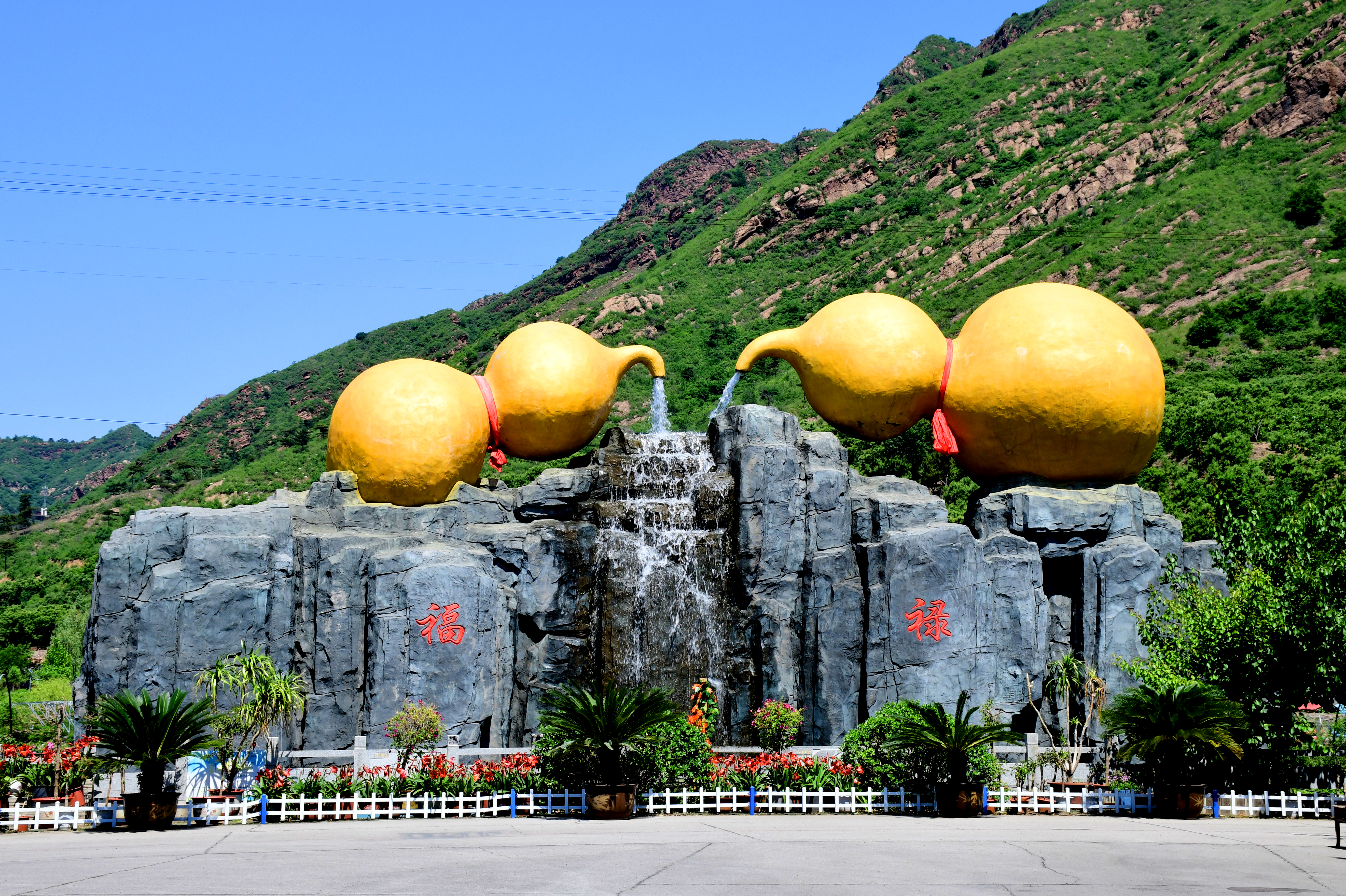 塔寺峪
