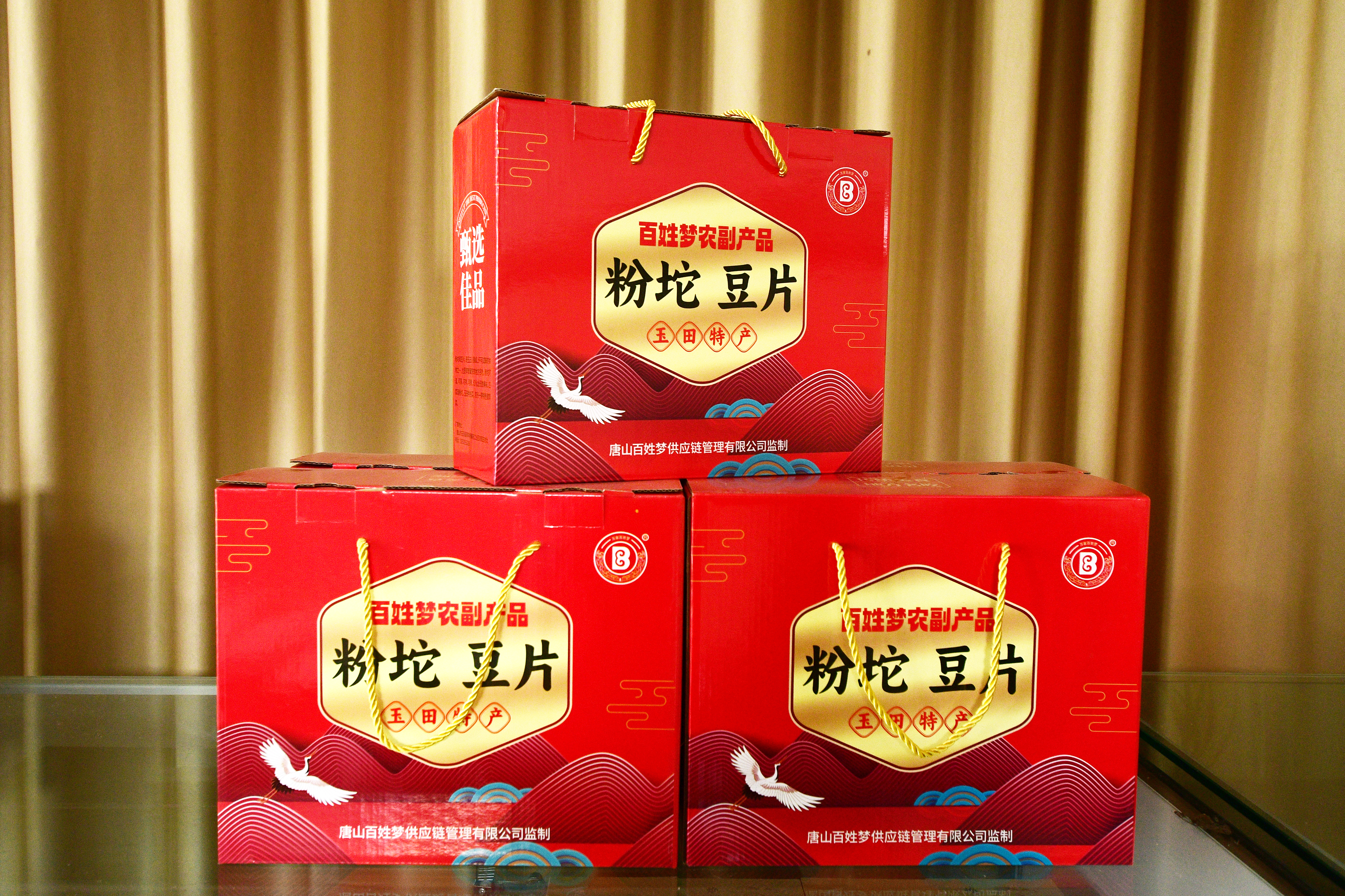 粉坨豆片